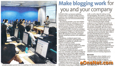 make blogging work for you and your company