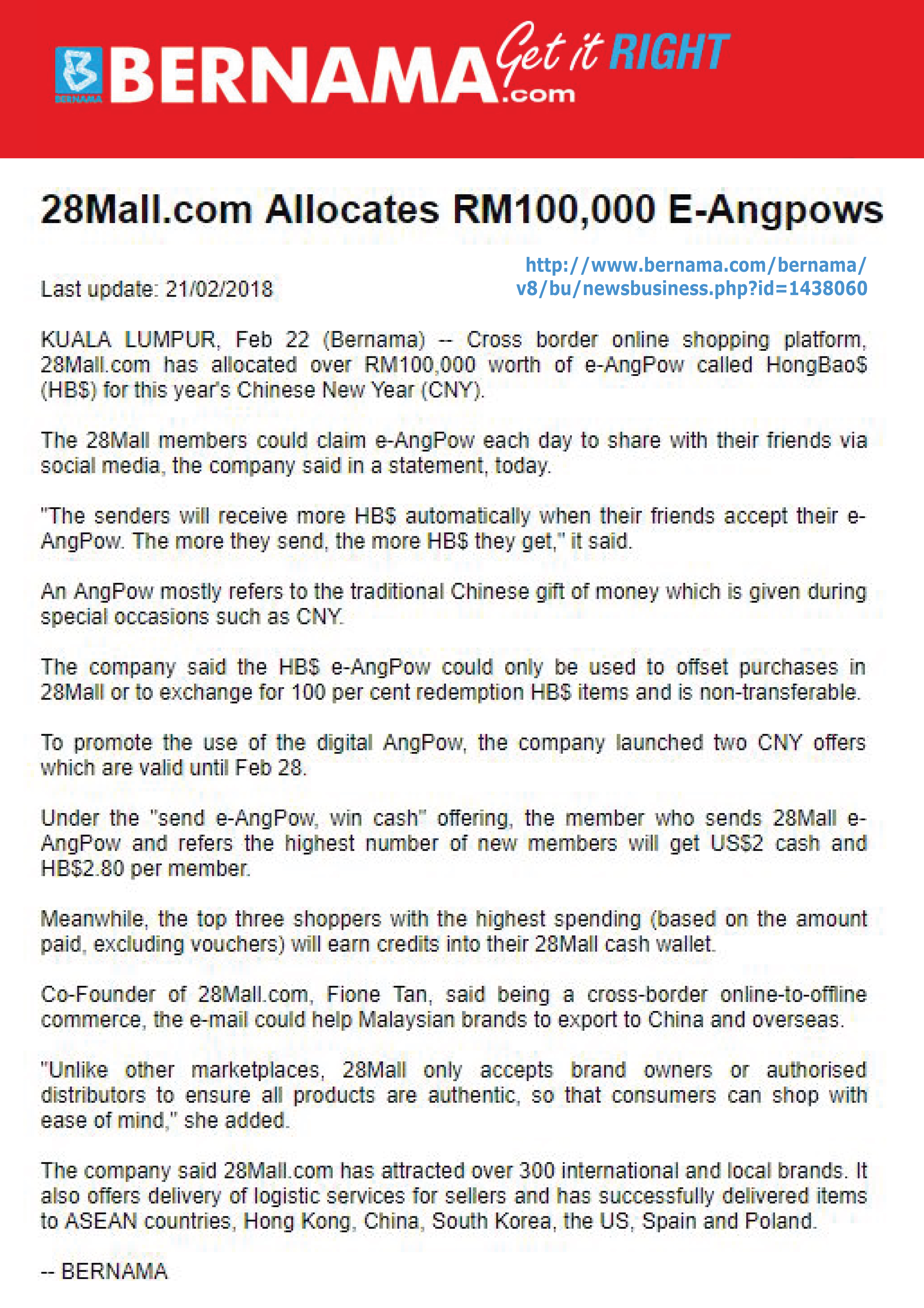 28Mall.com allocates RM100,000 e-AngPows