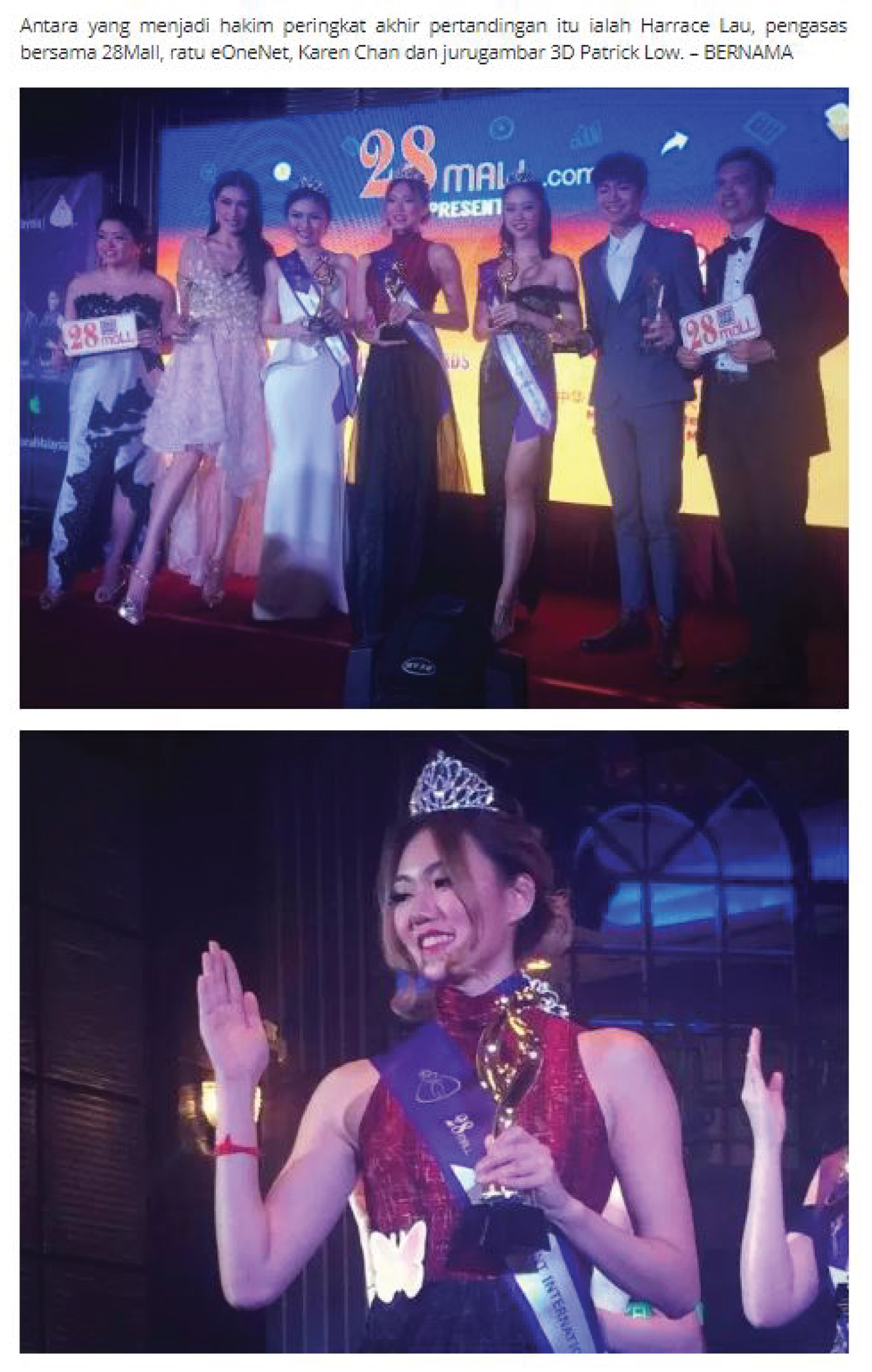 Anak Sabah menang Miss Talent International Malaysia 2018 by Sayang Sabah