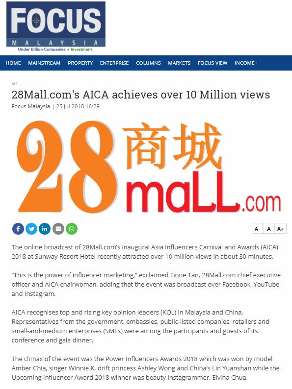 28Mall.com's AICA achieves over 10 Million views by Focus Malaysia