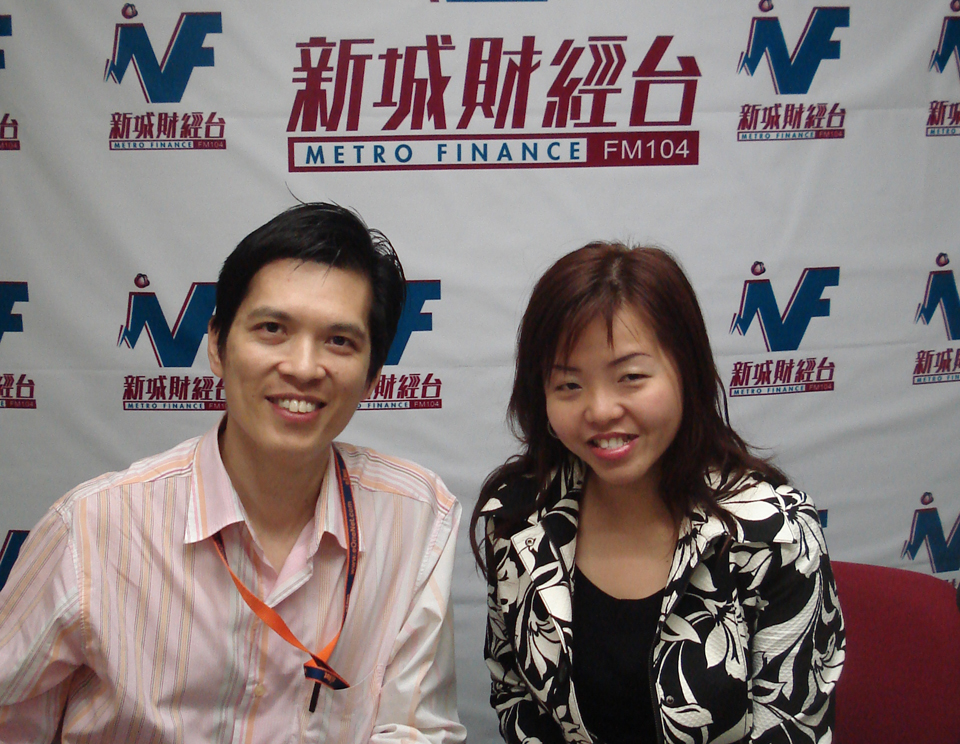 Metro Finance Radio HK Interview