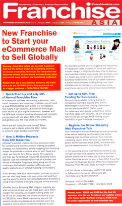 New Franchise to Start your eCommerce Mall to Sell Globally  - The Franchise Asia
