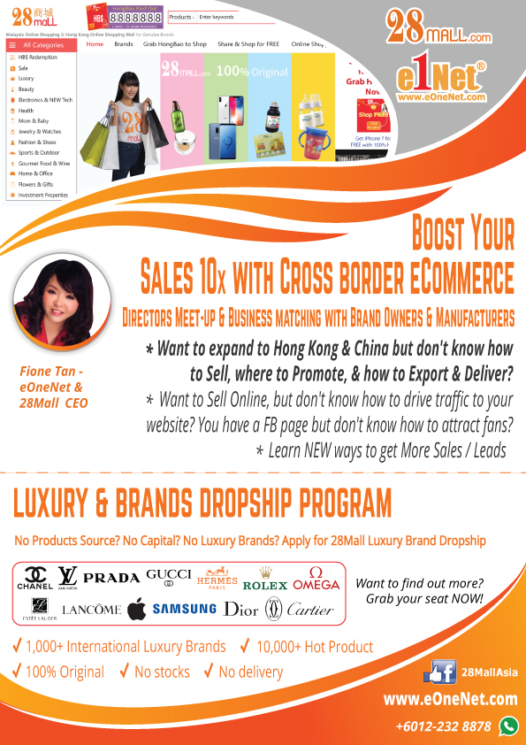 Introducing Asia 1st Singapore Dropship e-Commerce Seminar