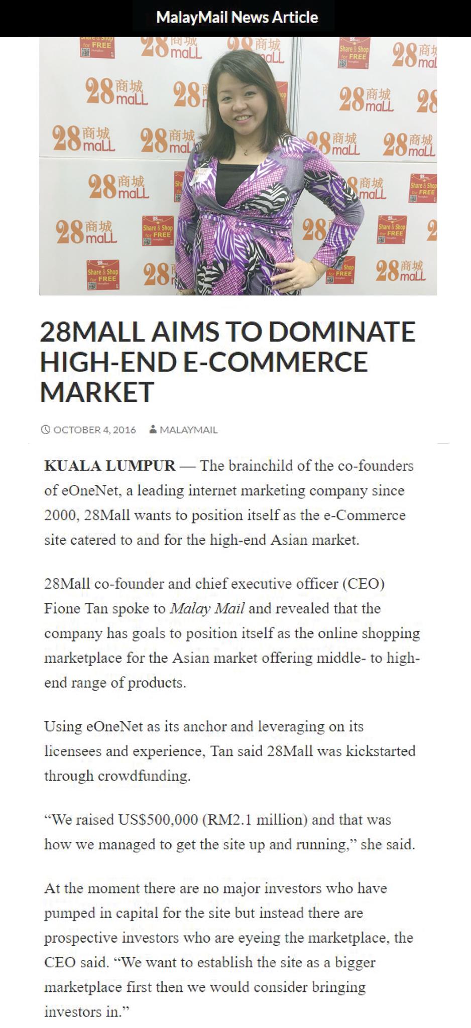 28Mall Aims to Dominate High-end e-Commerce Market