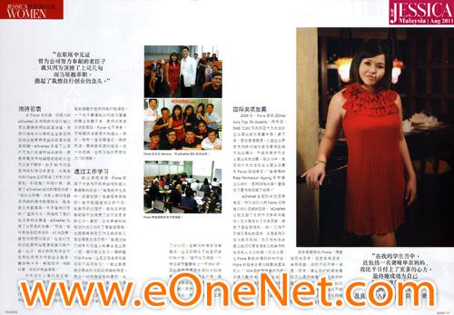 Jessica Magazine Malaysia - Internet Marketing Coach Fione Tan